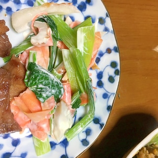 小松菜とちくわのマヨサラダ